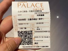 -百丽宫影城(CGS激光苏宁广场店)
