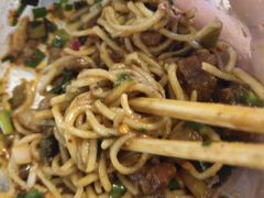 -丁记面馆(凤凰店)