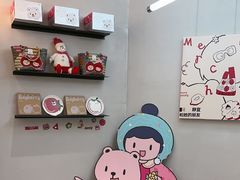 -静宜和她的朋友(星海广场店)