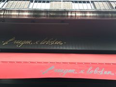 -Burger & Lobster(Dean Street)