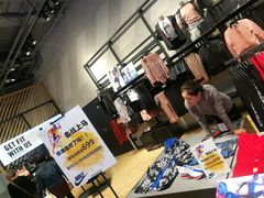 -NIKE品牌体验店(南京东路店)