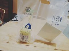-炖物24章·顺时轻养茶(黄龙店)