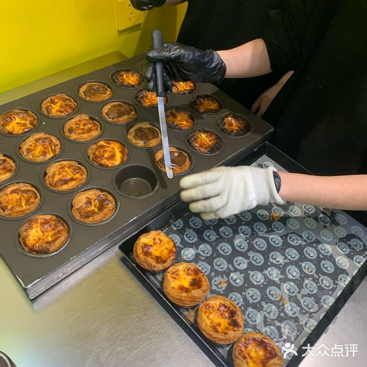 今天的蛋挞真诱人～水果味的更好吃😋