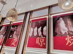 -三人行骨头王火锅(长寿店)