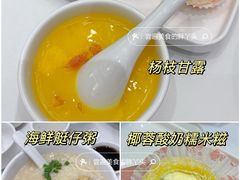 -万龙洲海鲜(大兴绿地缤纷城店)