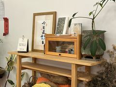 -团子君寿司·茶