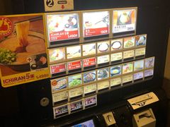 -一兰拉面(新宿中央东口店)