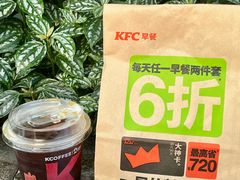 -肯德基(茂业店)