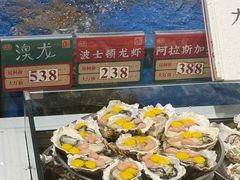 -飞尝蚝·顺德菜·鱼生(顺德总店)