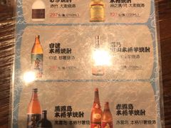 -桥岚·巷子鲜河豚鱼(专门店)