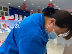 -中国移动(南京西路营业厅)