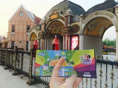 -安徒生童话乐园