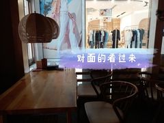 -萤初高端日料王(曲江银泰店)