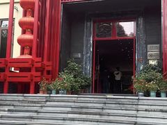 -黔蘑菇四季餐厅(观山湖店)