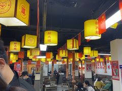 -郝大姐·乌龙山铁板烧(大学城三店)
