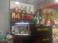 -小辫子羊肉面馆(周东店)