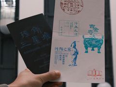 -深圳博物馆(古代艺术馆)