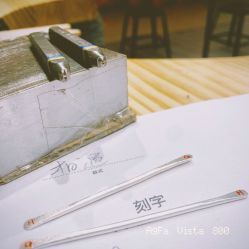 -壹定制珠宝(五一广场店)