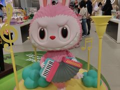 -泡泡玛特POPMART(合生汇店)