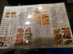 菜单-胡同烧烤·烤肉(塔湾店)