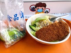 爆汁鸡排饭-北京大学-学五食堂