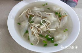White Soup Hand-Pressed Dumplings