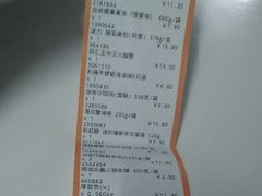 -大润发(康桥店)