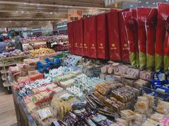 -幸福荣耀生鲜超市(和平街店)