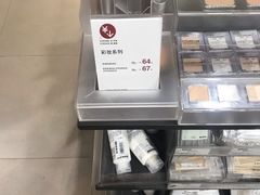 -MUJI无印良品(武汉世界城广场店)
