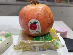 -菜菜美甲美睫皮肤管理