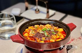 Spicy Beef Mapo Tofu