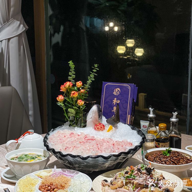 在广州!!吃到终身难忘的顺德鱼生。。。