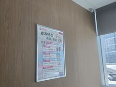 -启德考培雅思托福留学(香洲校区)