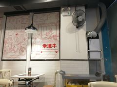 -幸运牛汕头小黄牛牛肉火锅(梅林店)