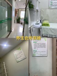 -苗医生0感祛痘连锁