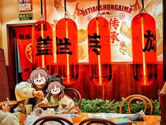 -德天顺盖码饭(人民西路店)