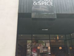 门面-BAKER&SPICE(安福路店)