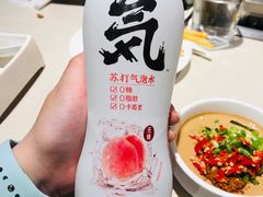-海底捞火锅(劲松店)
