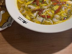 -太二酸菜鱼(兴业太古汇店)