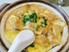 蛋角豆腐-百姓百味海鲜酒楼(粤垦路总店)