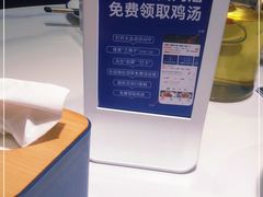 -兰湘子·湘菜小炒(崂山丽达店)