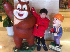 -咸宁万豪温泉谷度假区