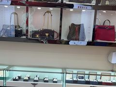 -恒一珠宝·回收黄金钻石奢侈品(灵岩南路店)
