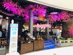 -韵秋荷(宝山龙湖天街店)