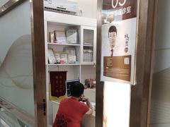 -佛山中大口腔医院·市二级口腔专科医院