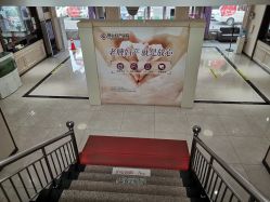 -邢台妇产医院