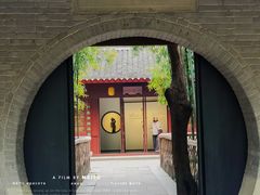 -天一阁博物院