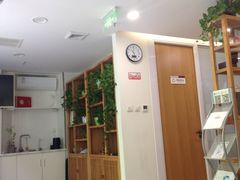 -杏林康桥中医正骨·体态矫正·跌打损伤·推拿按摩(国贸建外SOHO店)