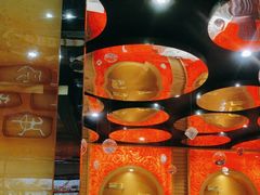 -北京全聚德(王府井店)