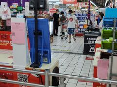 -美廉美多点(新龙店)